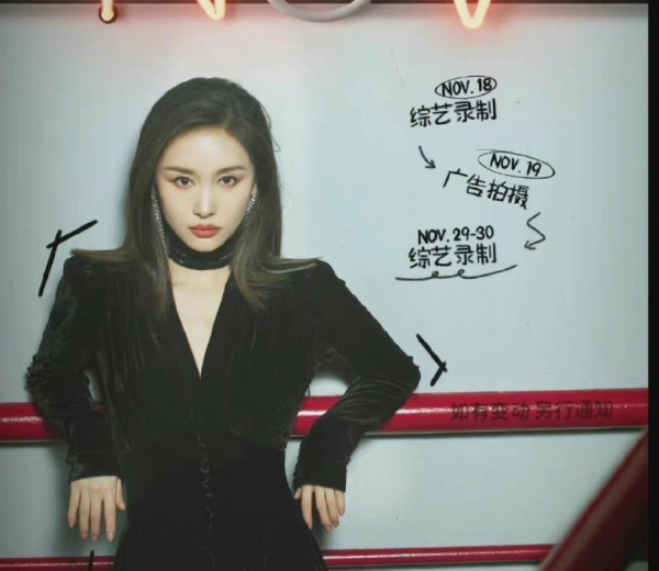 11月明星工作室放出行程圖,有人歡喜有人憂,劉詩詩為啥不進組? 11月明星工作室放出行程圖,有人歡喜有人憂,劉詩詩為啥不進組?