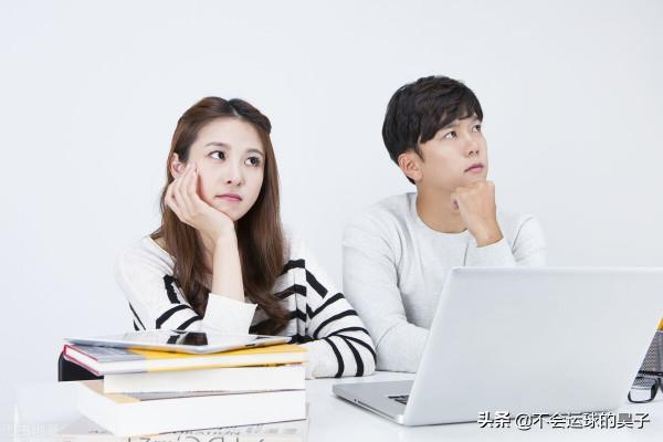 研究生考試，你準備好了嗎（一）