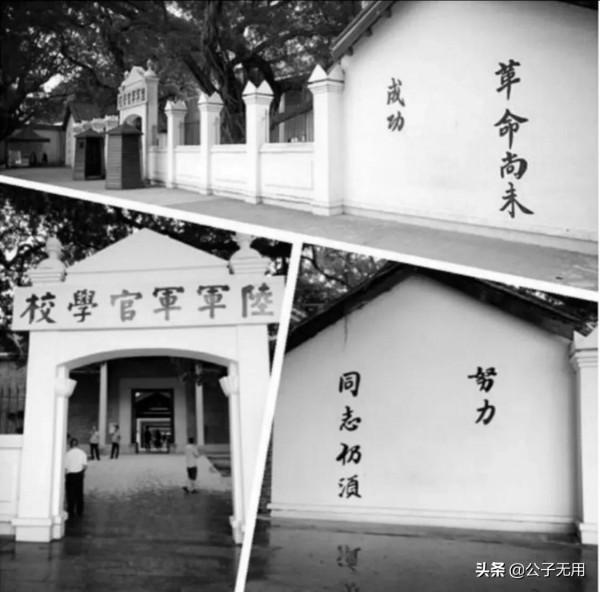 1614名開國將帥：從籍貫到民族，從年齡到戰傷各項資料統計