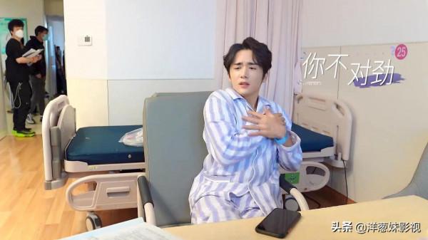 鄧家佳、張新成主演的《迴廊亭》近日取得上線許可，這是要來了嗎