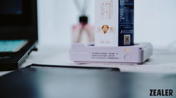 萬物皆可溫 北鼎保溫杯墊