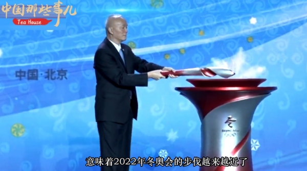 模里西斯駐華大使王純萬:中國一諾千金令人敬佩 期待北京冬奧再次驚豔世界 模里西斯駐華大使王純萬:中國一諾千金令人敬佩 期待北京冬奧再次驚豔世界