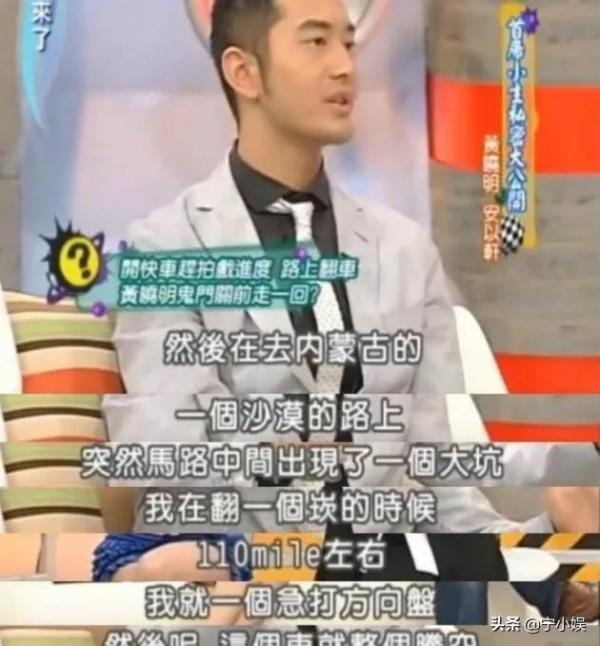 又一女星出車禍,國慶出行安全第一,這6位明星個個都是死裡逃生 又一女星出車禍,國慶出行安全第一,這6位明星個個都是死裡逃生