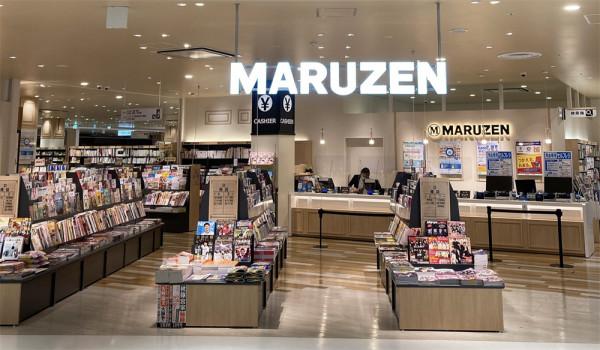 主題購物中心設計:7-11大阪座遊樂園SEVEN PARK AMAMI 主題購物中心設計:7-11大阪座遊樂園SEVEN PARK AMAMI