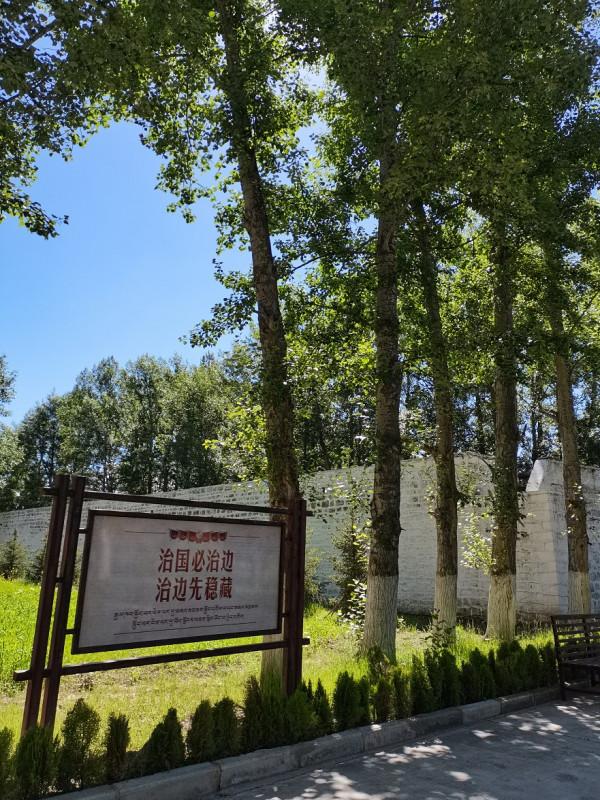 重走天路看變遷丨北京支邊青年的這個農場，變這樣了