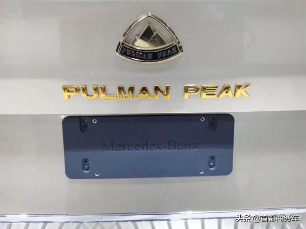 賓士普曼巔峰-聖山系列,又一款重磅限量版車型,主打奢華路線 賓士普曼巔峰-聖山系列,又一款重磅限量版車型,主打奢華路線