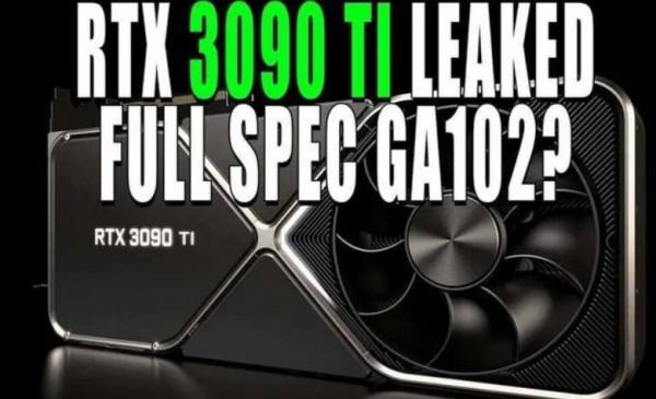 新卡皇駕到！NVIDIA新品釋出會定檔：RTX3090Ti等新品即將釋出