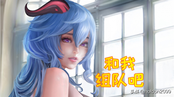 原神攻略 申鶴最好的武器和聖遺物 白髮仙子應該和誰組隊？