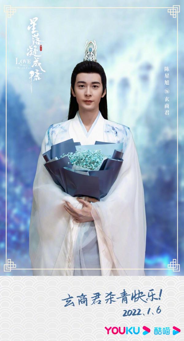 1.6劇：王耀慶、高圓圓、胡歌、陳星旭、陳曉、李易峰、李庚希