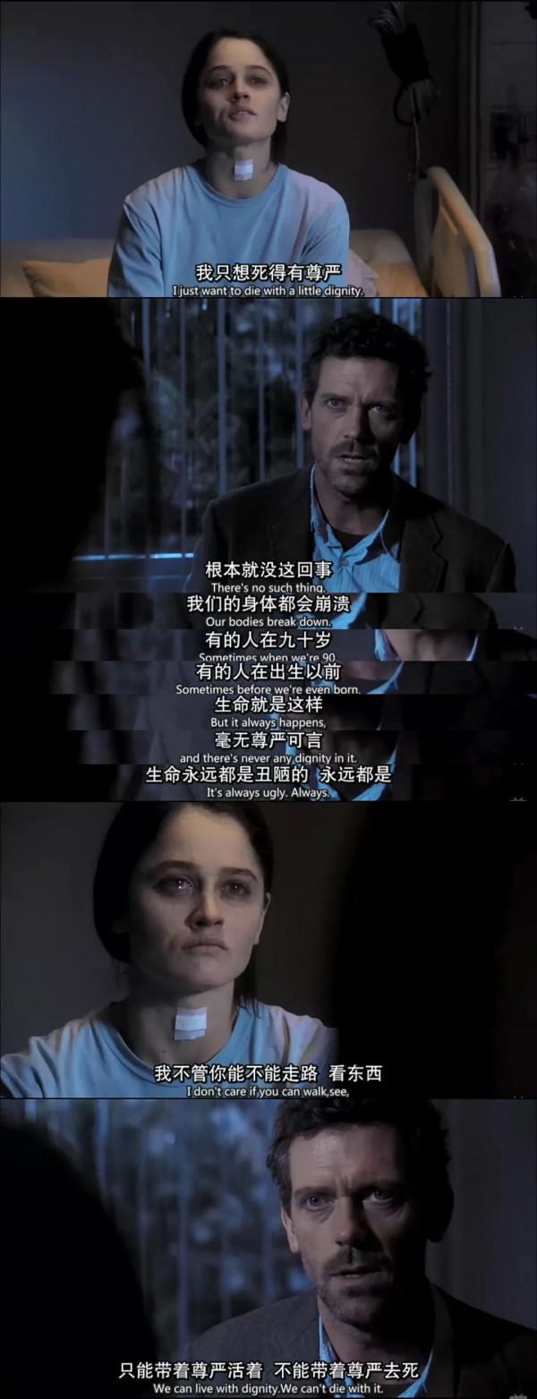 9&period;4分，開年首部五星好劇來了