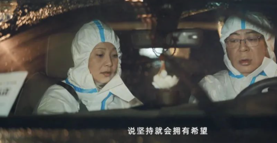 一場不動聲色的情感操控！全明星陣容出演，強行煽情令現實走樣