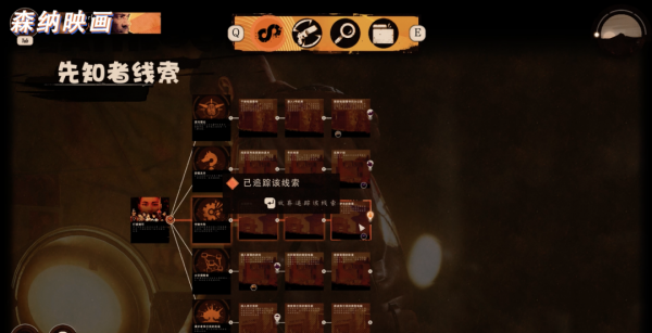 如果你被困於此島13562年，你會選擇逃離嗎？〖遊戲不止〗