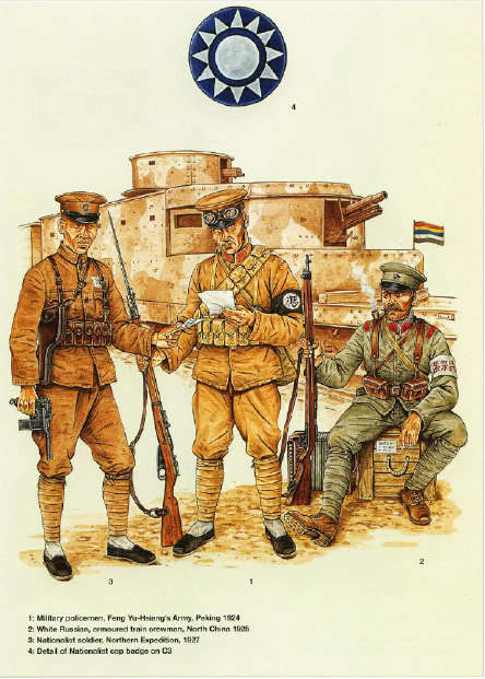 營附告發憲兵團全團密謀起義,司令卻將其槍斃,原來他也準備起義 營附告發憲兵團全團密謀起義,司令卻將其槍斃,原來他也準備起義