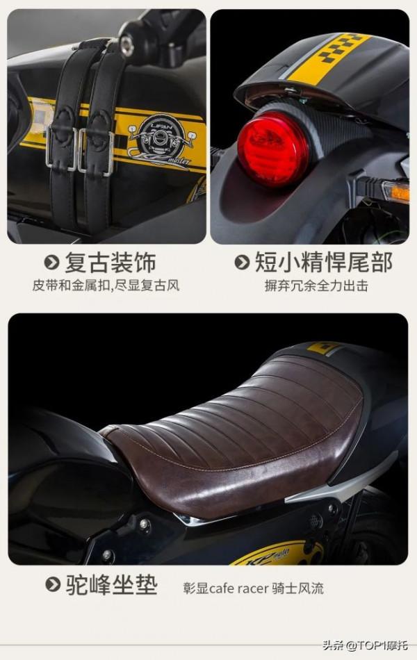 價格低逼格高 力帆KPM150咖啡版 1萬出頭玩豬頭罩 價格低逼格高 力帆KPM150咖啡版 1萬出頭玩豬頭罩