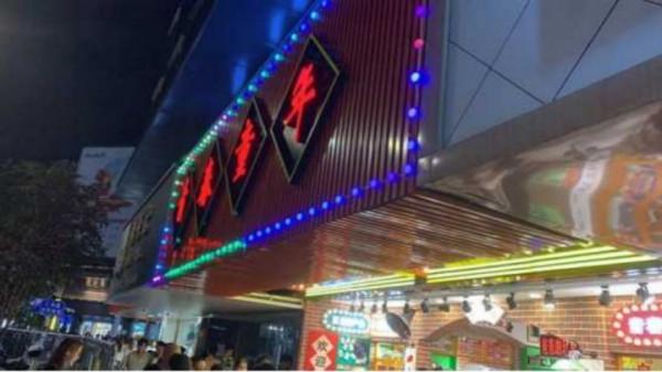 2022年的機會在哪裡？給大家提出意見！（建議收藏）