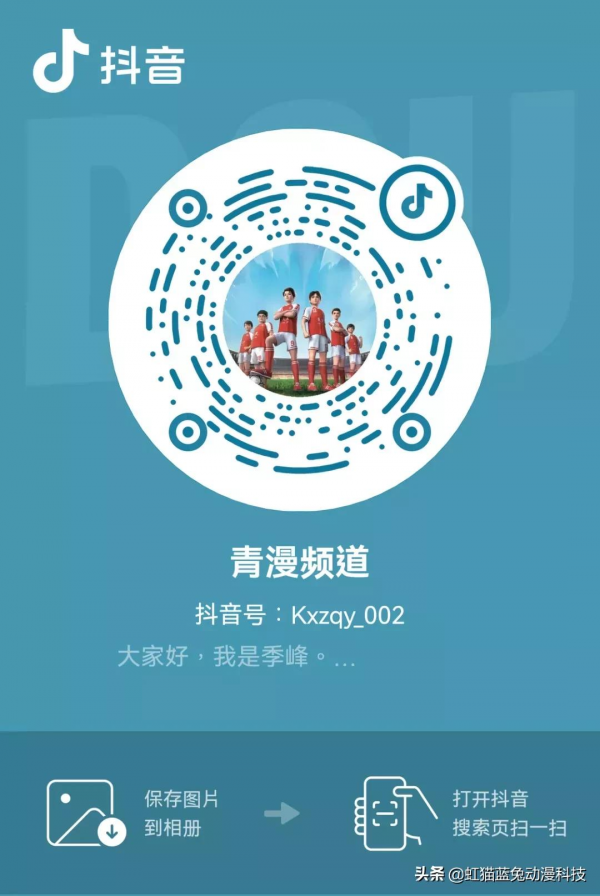 快上車，開往夢之國童話世界的探險號發車啦