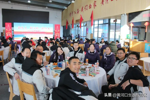 【2022元旦茶話會】新起點 新面貌 新作為