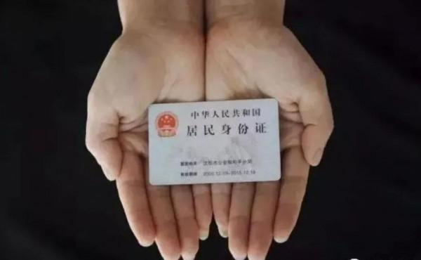 微信和支付寶綁定了銀行卡,有3張照片別留在手機裡 微信和支付寶綁定了銀行卡,有3張照片別留在手機裡