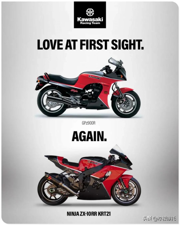 Ninja ZX-10RR 特殊配色英國亮相:經典 ZXR 塗裝市販有望? Ninja ZX-10RR 特殊配色英國亮相:經典 ZXR 塗裝市販有望?