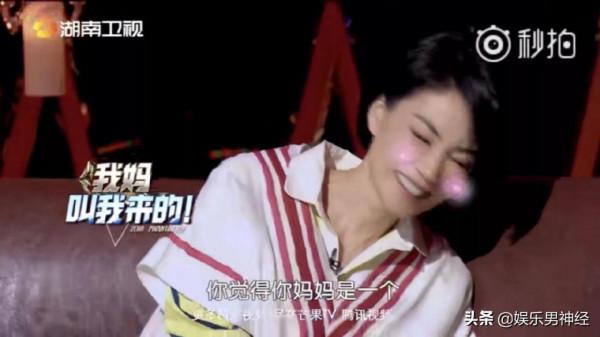 你以為竇靖童只是王菲竇唯的女兒嗎,她的人生遠比你想象的精彩 你以為竇靖童只是王菲竇唯的女兒嗎,她的人生遠比你想象的精彩