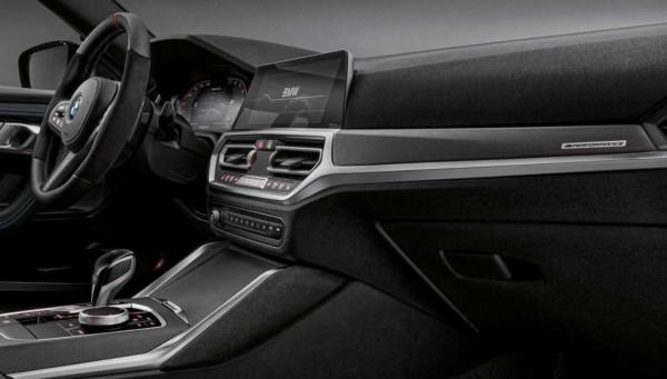 全新寶馬2系M Performance車型亮相 全新寶馬2系M Performance車型亮相