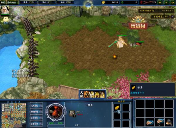 邊合裝備邊修仙是怎樣的體驗?在修仙世界中體驗十殿的防守體驗 邊合裝備邊修仙是怎樣的體驗?在修仙世界中體驗十殿的防守體驗