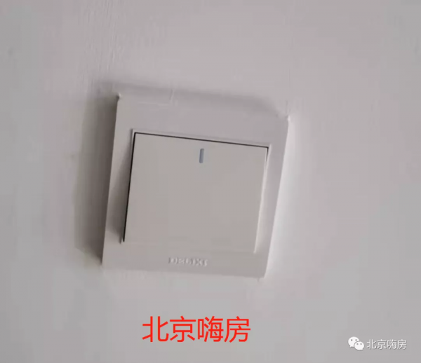 北汽造車行，造房行不行？安置房版共產房，22900值嗎？