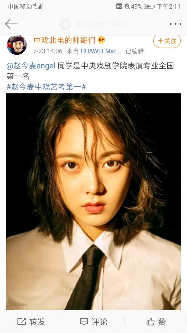 00花來勢洶洶！85、90花還在裝“少女”，真少女已經靠實力拼演技