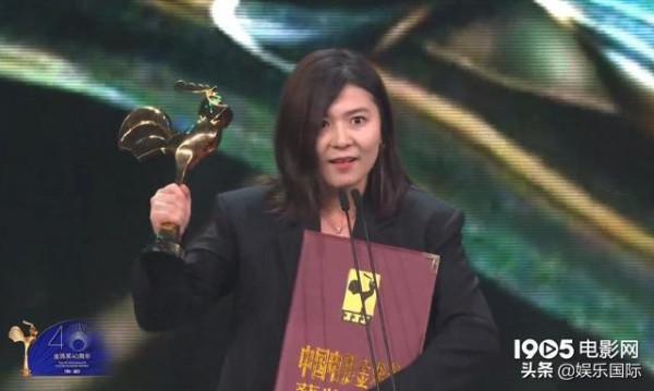 金雞百花電影節，眾星雲集