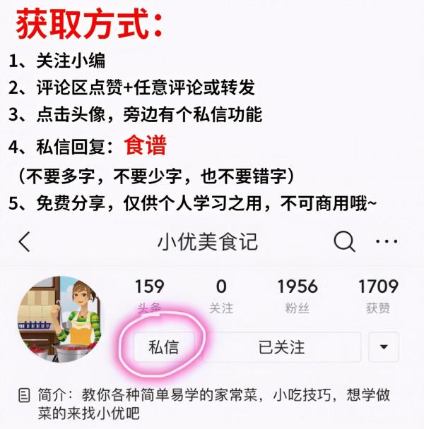 家庭自制豆漿：300款配方全在這，營養好喝，全家老小都適合