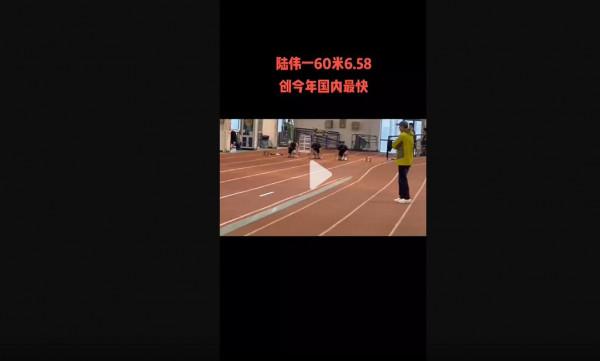 去年蘇炳添唯一沒跑贏的國內選手 今年春節前又創造驚人成績