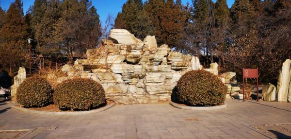 元旦小長假打卡圓明園遺址公園~綺春園 元旦小長假打卡圓明園遺址公園~綺春園