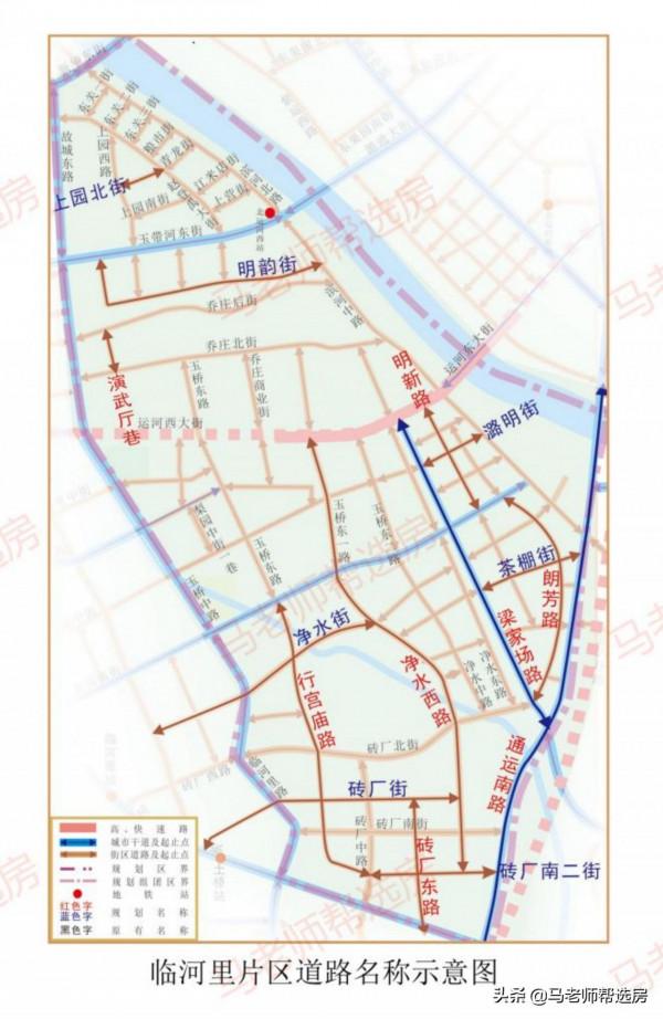 馬老師 || 北京城市副中心的12個片區命名及街區規劃!(收藏) 馬老師 || 北京城市副中心的12個片區命名及街區規劃!(收藏)