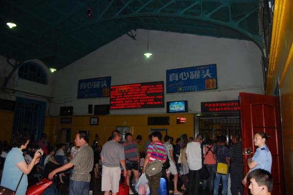 海參崴紀行（下）