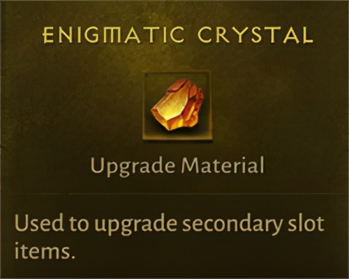 《暗黑破壞神：不朽》精英試煉測試的已知改動彙總