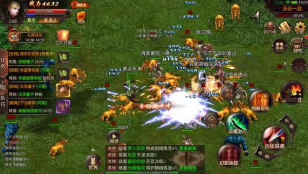 火爆傳奇排行：最火爆的傳奇手遊排行榜前5名