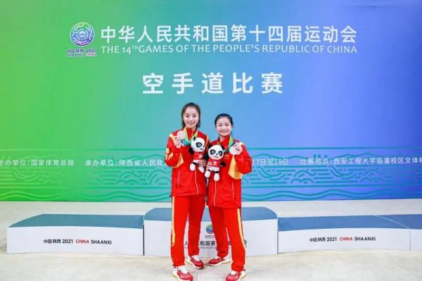 空手道賽場如火如荼 北京隊斬獲兩枚銅牌