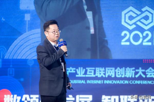 楊海東《智慧賦能,打造產業升級“創新引擎”》 楊海東《智慧賦能,打造產業升級“創新引擎”》