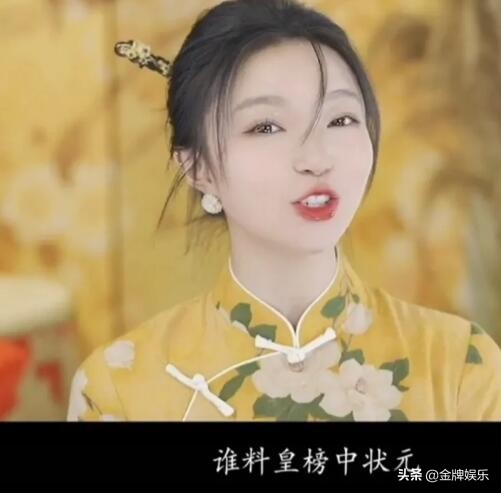 小潘潘對魔改黃梅戲一事正式道歉!以流行唱腔重新詮釋 小潘潘對魔改黃梅戲一事正式道歉!以流行唱腔重新詮釋