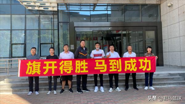 盡銳出戰!遼籃出征:蔣老督戰,周琦笑容燦爛,郭艾倫待遇不一般 盡銳出戰!遼籃出征:蔣老督戰,周琦笑容燦爛,郭艾倫待遇不一般