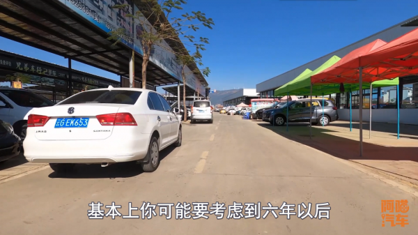 二手車買幾年車齡的最划算？超過十年的車還能買嗎？喵哥實話實說