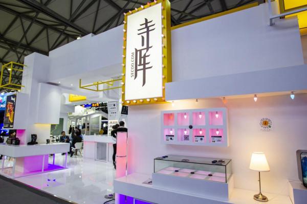 寺庫提前「冬眠」:欠款欠薪數月,連財報都不敢發了? 寺庫提前「冬眠」:欠款欠薪數月,連財報都不敢發了?