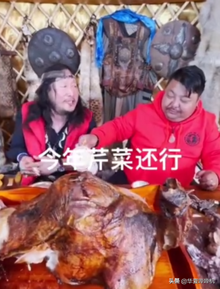 一把芹菜換一隻羊，網紅毛子哥與恩克的套路江湖