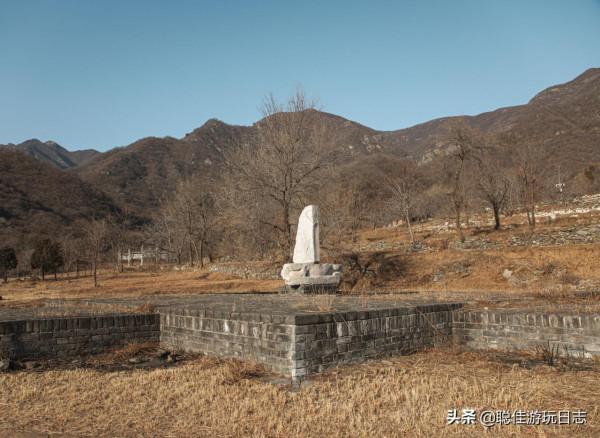 北京徒步登山:房山金陵+景教遺址元代十字寺,金祖山免費風景區 北京徒步登山:房山金陵+景教遺址元代十字寺,金祖山免費風景區