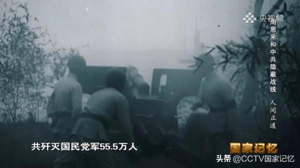 環環相扣零失誤，三大戰役背後有何戰略奧秘？