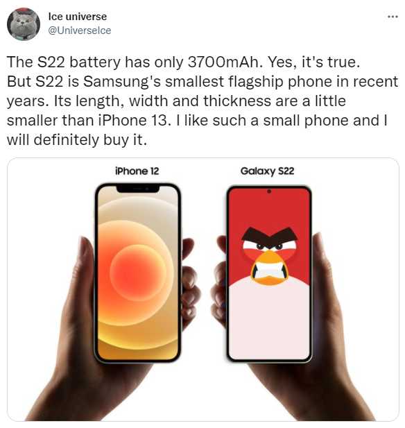 三星 Galaxy S22新爆料，比iPhone 13機身更緊湊