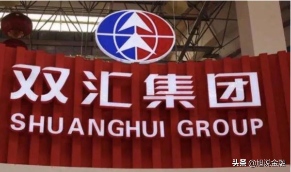 雙匯發展10年收入實現4961億,淨利潤417億,目前公司市值1000億 雙匯發展10年收入實現4961億,淨利潤417億,目前公司市值1000億