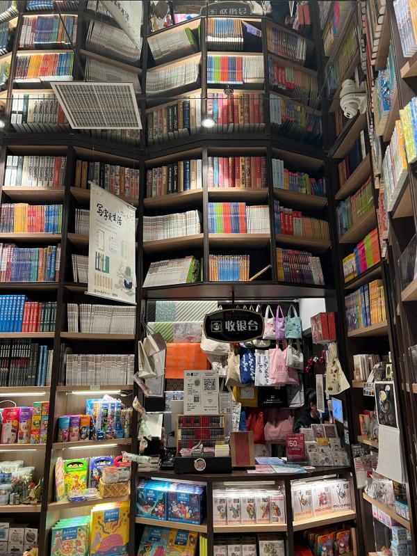 遊記-鍾書閣(融科店) 遊記-鍾書閣(融科店)