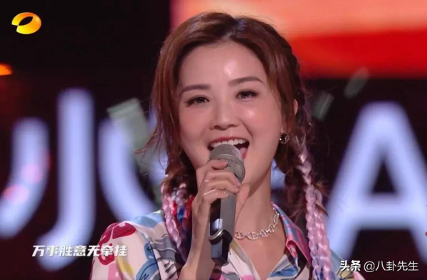 芒果晚會沈夢辰王霏霏蘋果肌&OpenCurlyDoubleQuote;炸裂&rdquo;，言承旭顯老，胡海泉胖成球