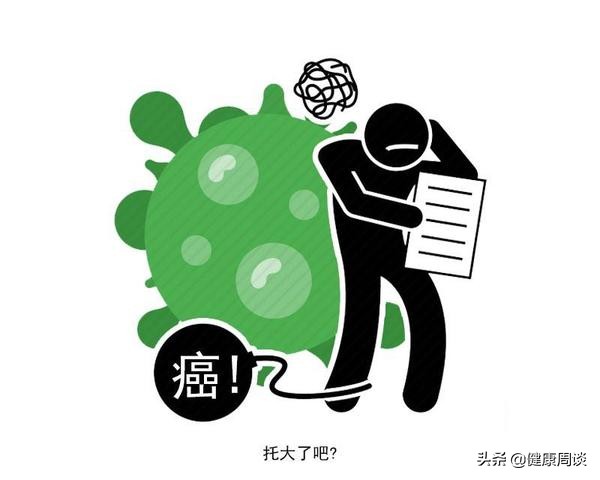 腫瘤的誘發因素已查明,醫生提醒:遠離腫瘤,4件事要做好 腫瘤的誘發因素已查明,醫生提醒:遠離腫瘤,4件事要做好